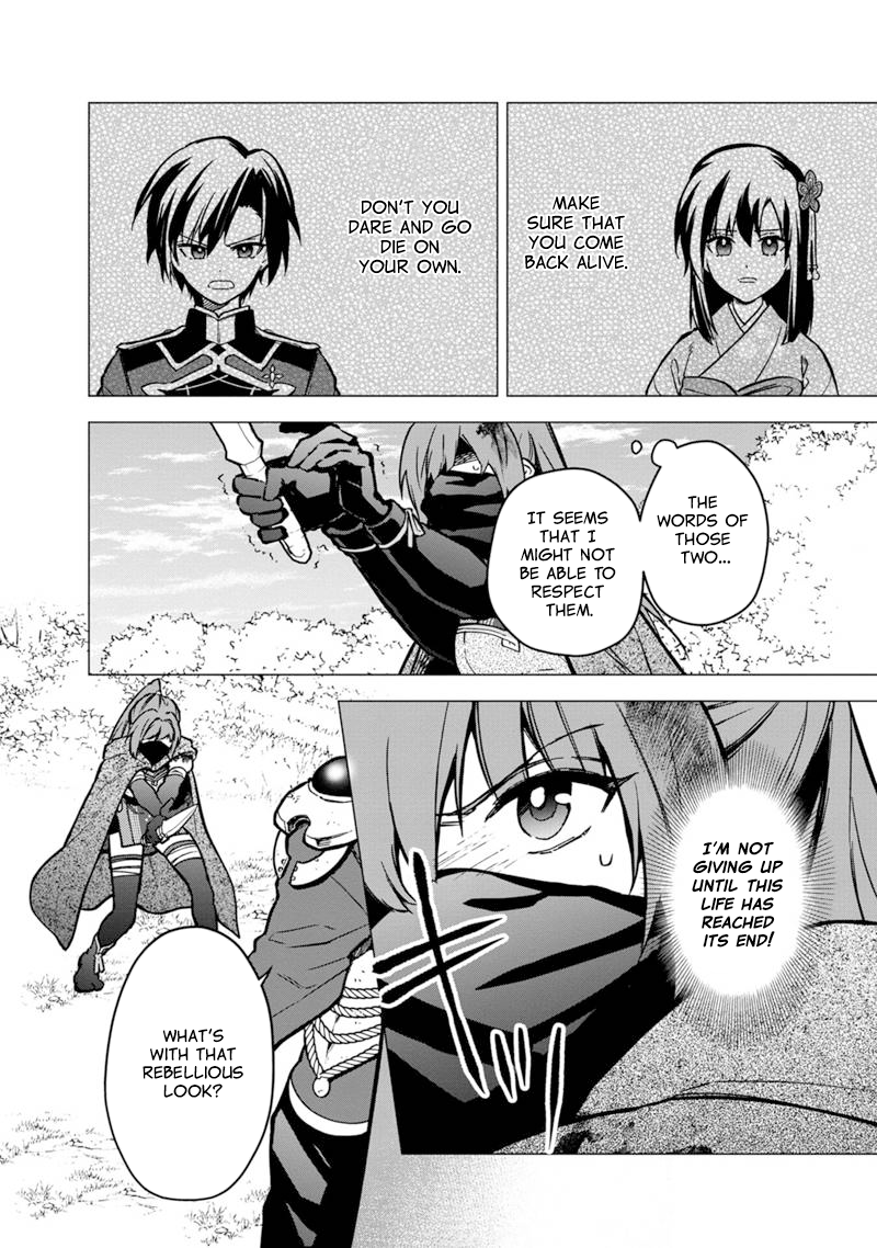 My Death Flags Show No Sign of Ending Chapter 50 18